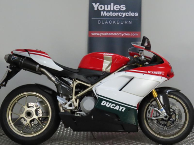 Ducati 1098 S Tricolore (Multi-coloured)